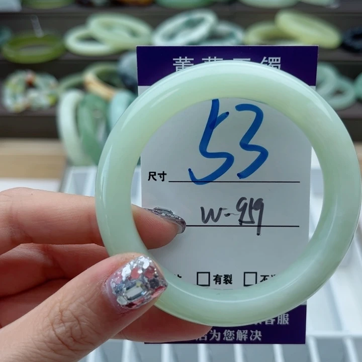 蛇纹石玉手镯未镶嵌