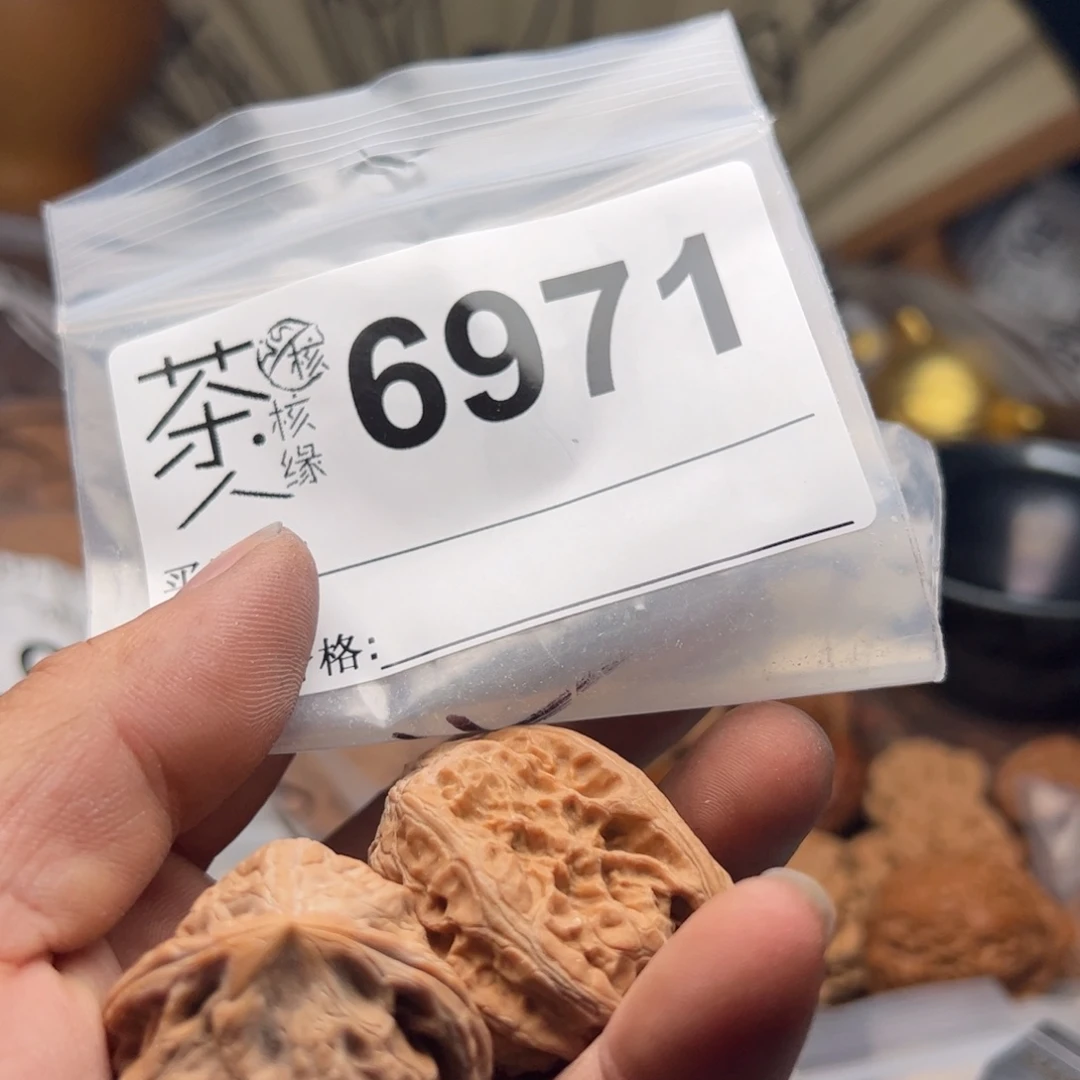 【闪购商品】文玩核桃吊坠G****,今天