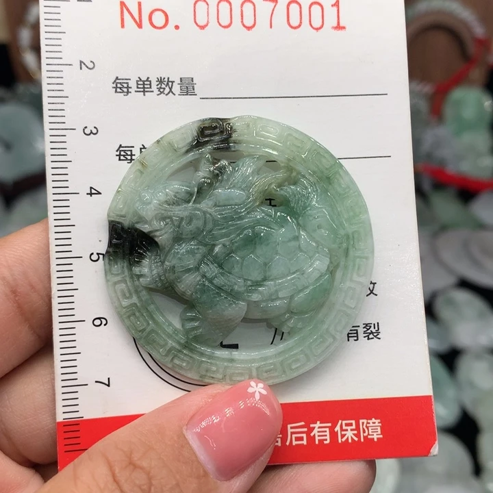 翡翠未镶嵌颈饰微瑕