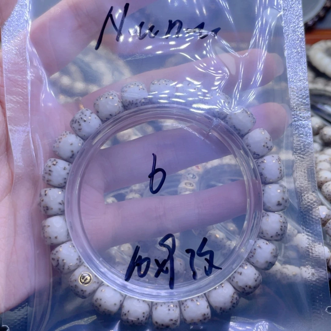 【闪购商品】星月菩提手串N**u福利