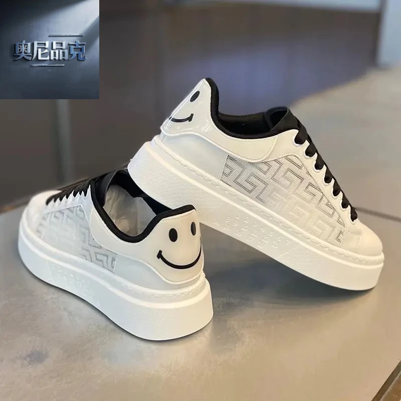 增高爆款白色白鞋夏季百搭轻奢潮男黑色鞋板鞋潮鞋休闲奥尼品克