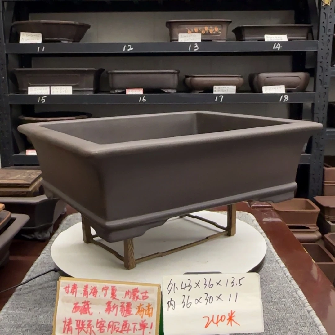 盆友居紫砂花盆直播间