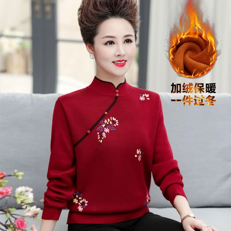 潮牌轻奢妈妈打底衫加绒加厚上衣毛衣保暖中年女40大码50中老时尚