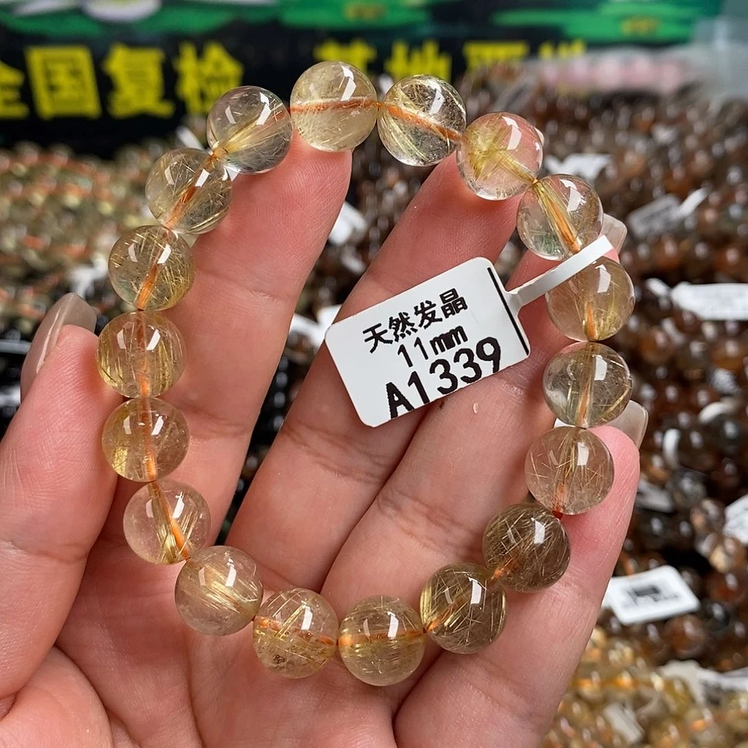未镶嵌手链水晶水