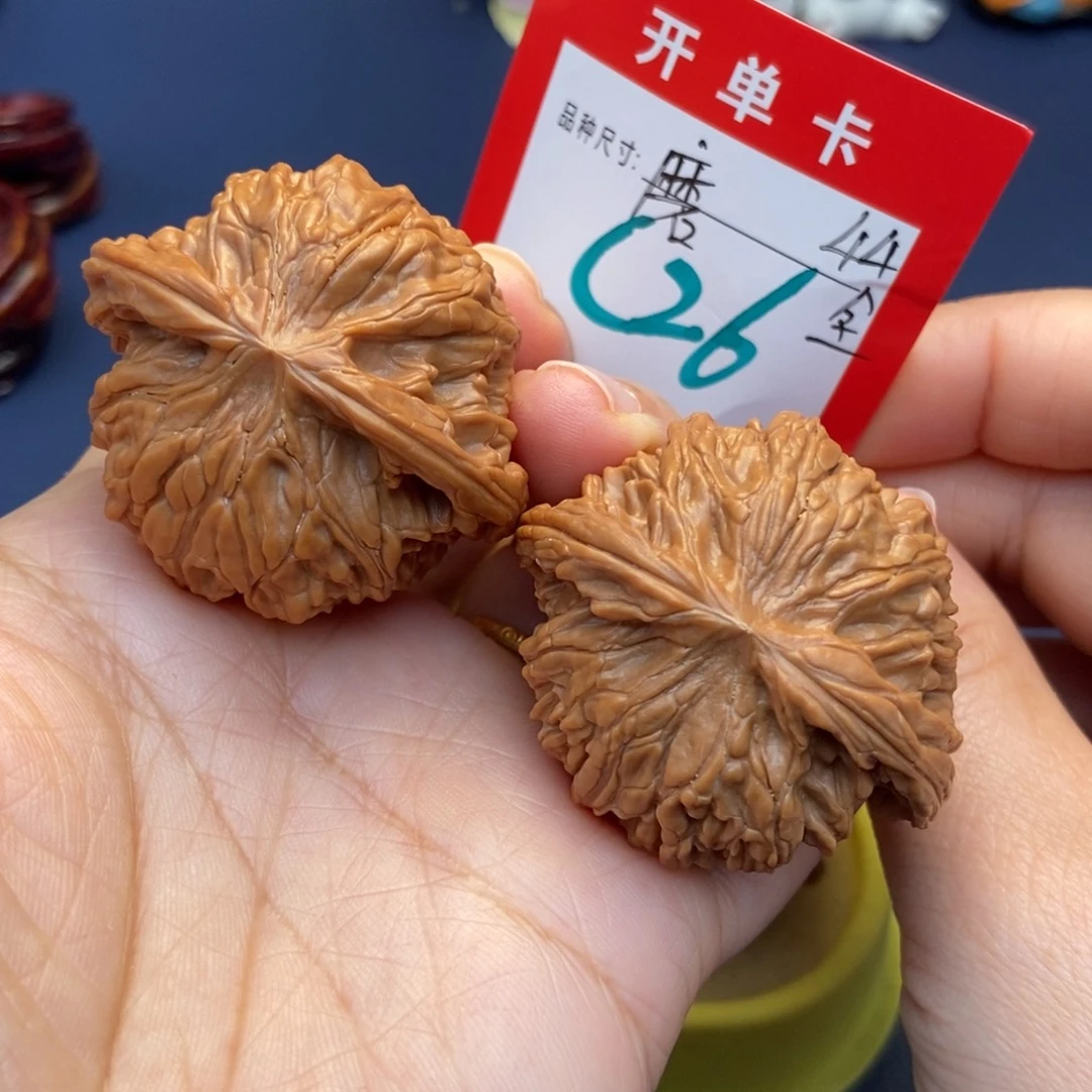 吊坠文玩核桃文玩核桃