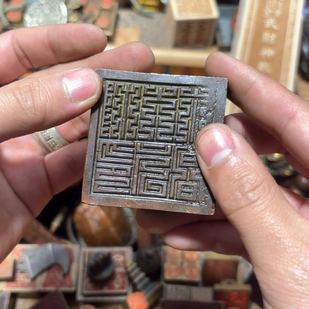 铜器摆件收收藏藏