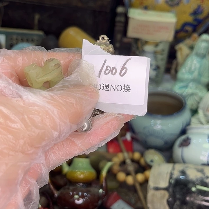 雨***藤木头木头不退不换1006号工艺品