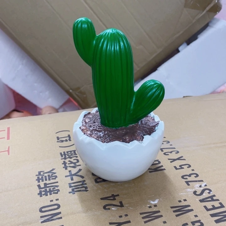 红陶瓶瓶罐罐花花草草