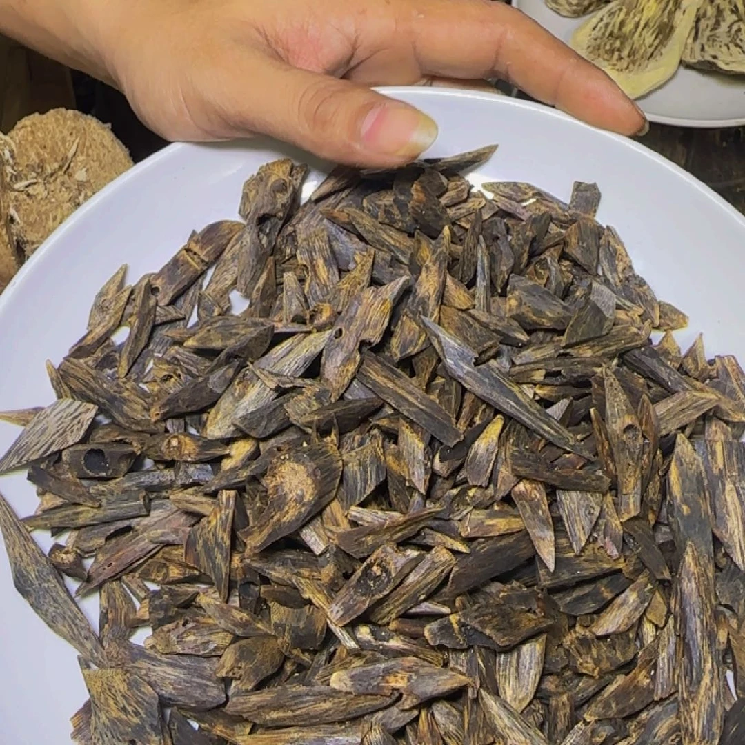 沉香熏香瓜子料发一份