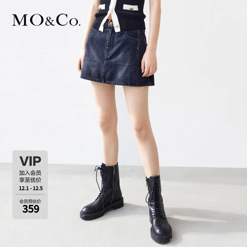 MOCO金扣饰A字牛仔裙半身裙小众设计感MBC2SKTT21