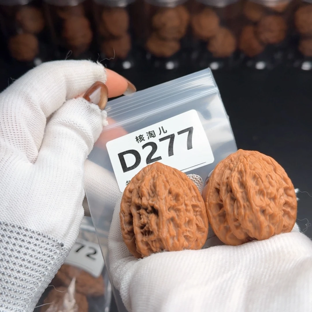 把件文玩核桃37虎头D277