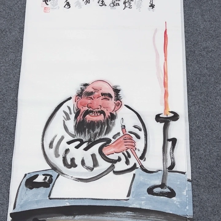 竖款潮汇书出艺术作品