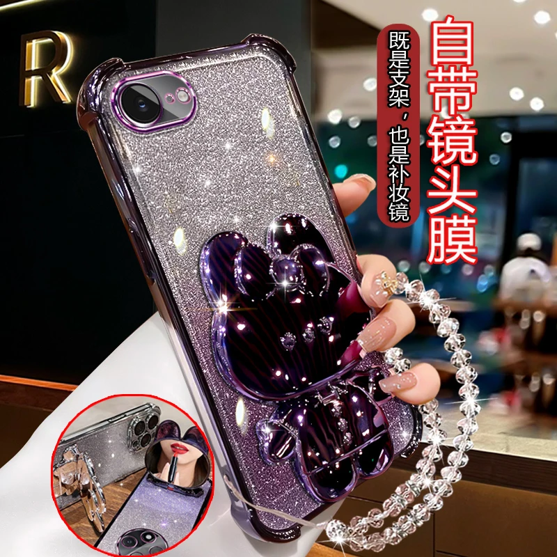 适用苹果16e手机壳女款网红可爱支架旋转iPhone 16e闪粉软壳A3410