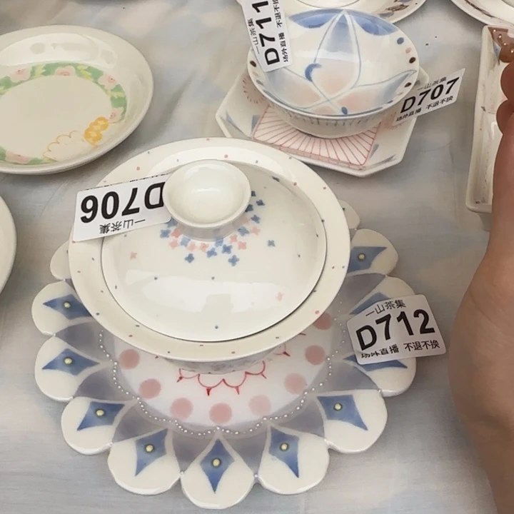 李*树陶瓷陶瓷陶瓷陶瓷