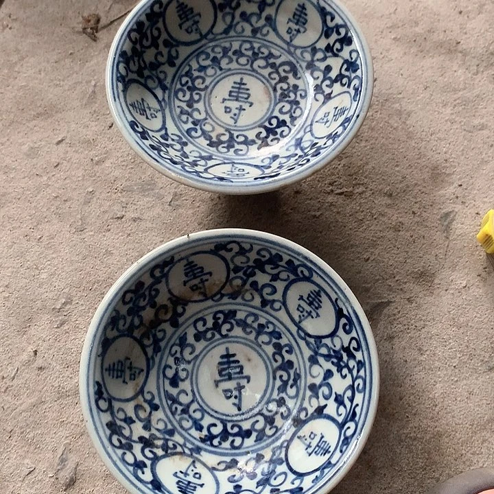 精美礼品一份礼物