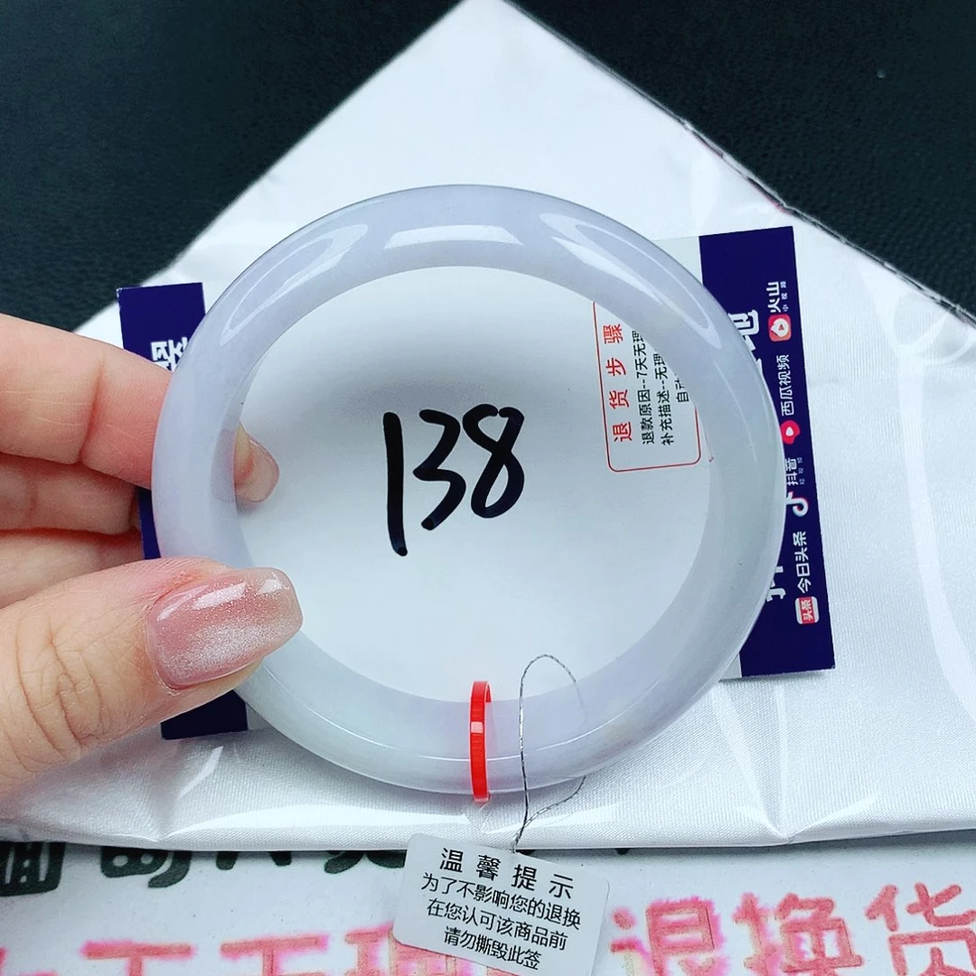 翡翠手镯未镶嵌翡翠60