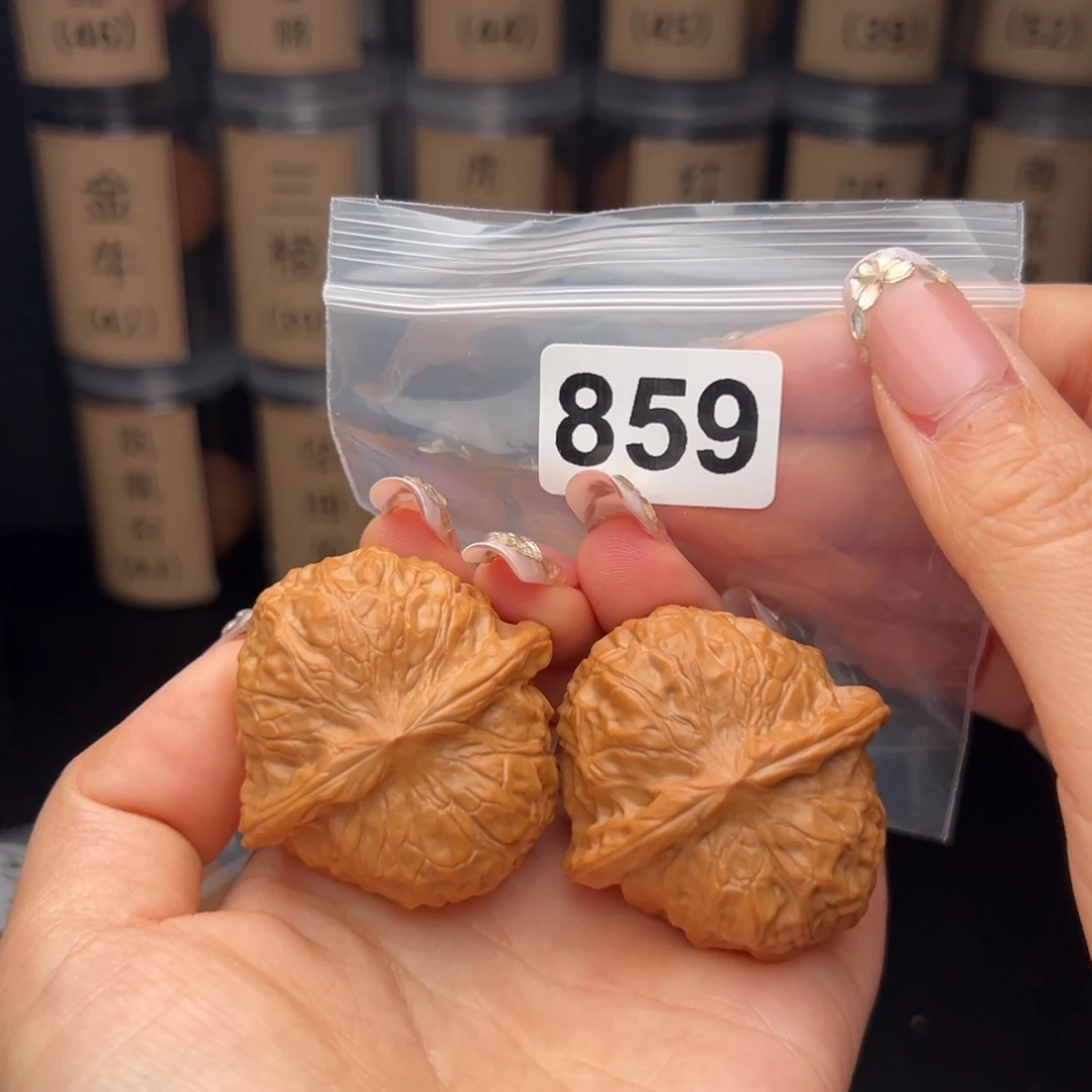 旧***风吊坠文玩核桃南瓜