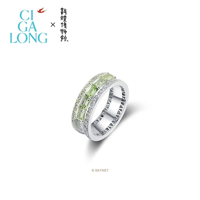 CIGALONG金银叶⽆烧蓝宝石戒指-组合【专场推荐】