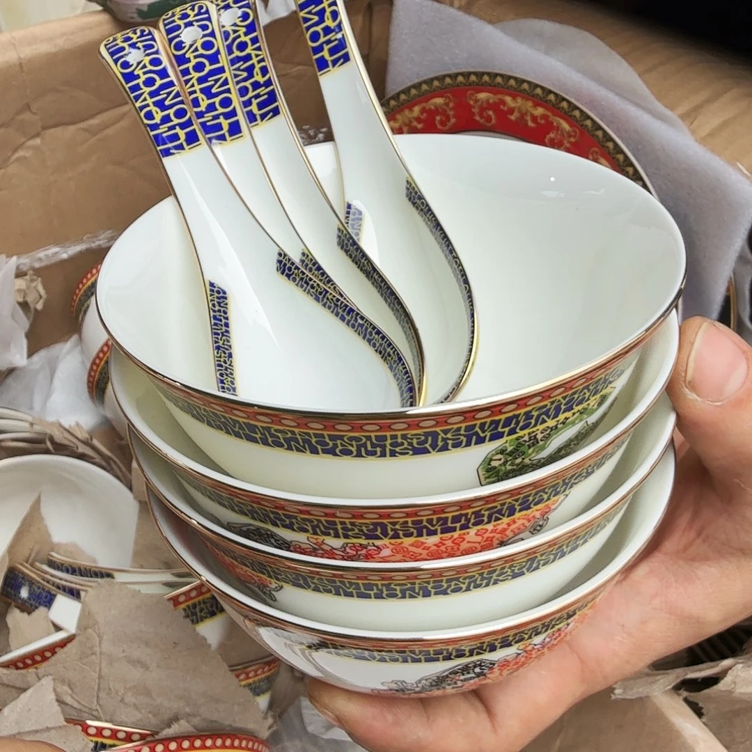 瓷片骨瓷陶瓷餐具家用陶瓷微瑕