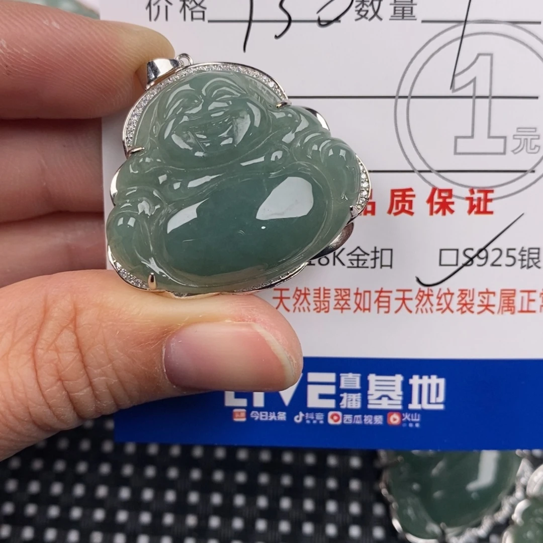 翡翠银S925镶嵌颈饰