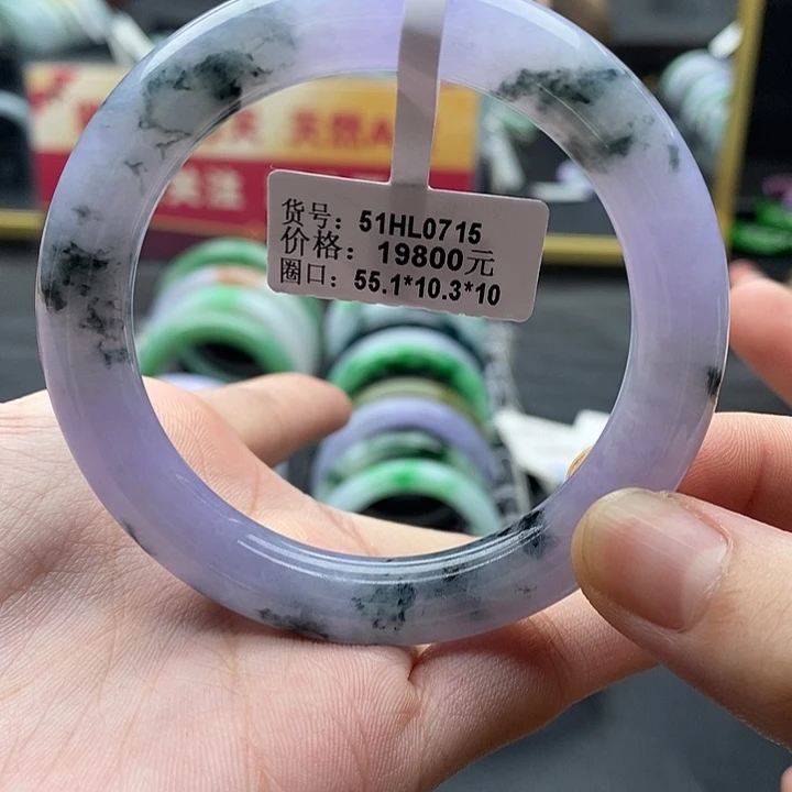 翡翠手镯未镶嵌55圆条