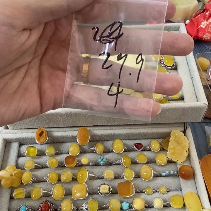 蜜蜡裸石未镶嵌多样性发货其四