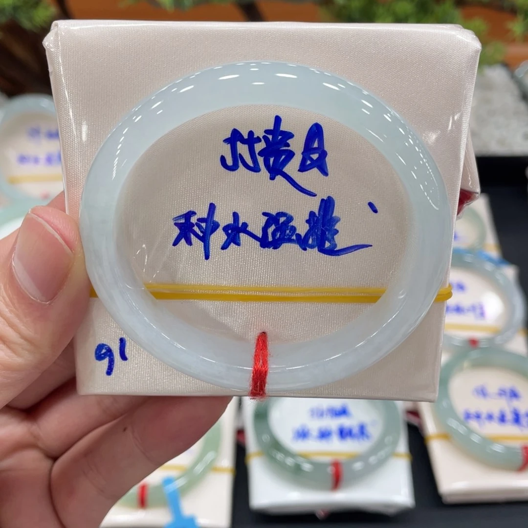 未镶嵌手镯翡翠翡翠