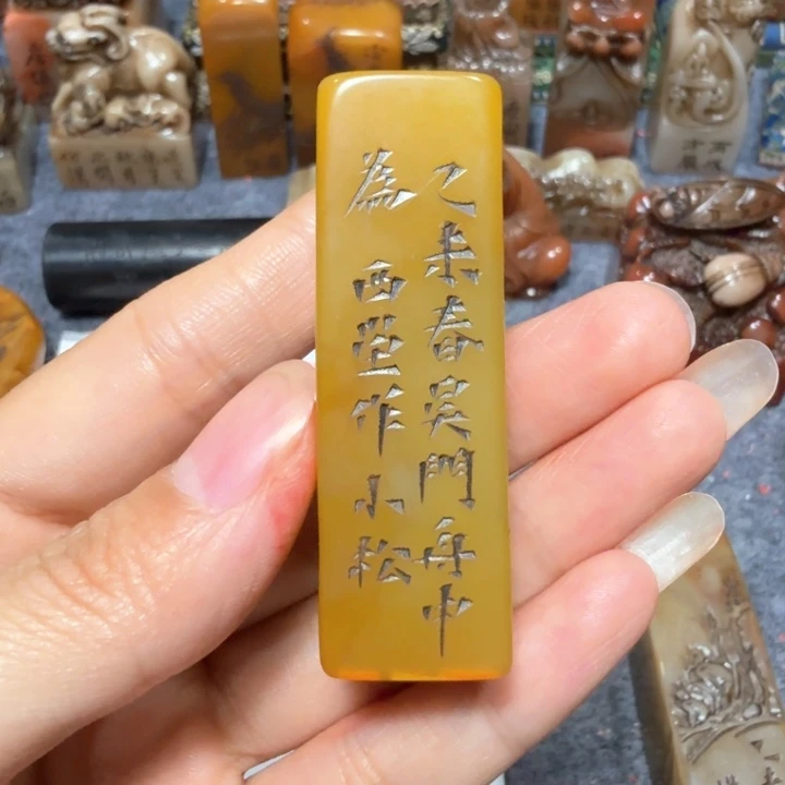 美***挥石材美女老师闪购确定
