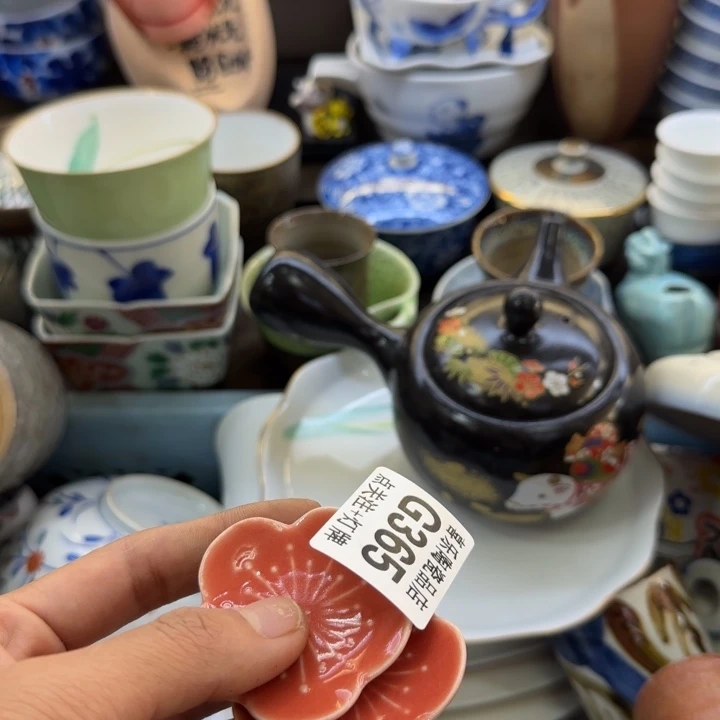 瓷片1**5哈哈哈哈哈哈哈哈