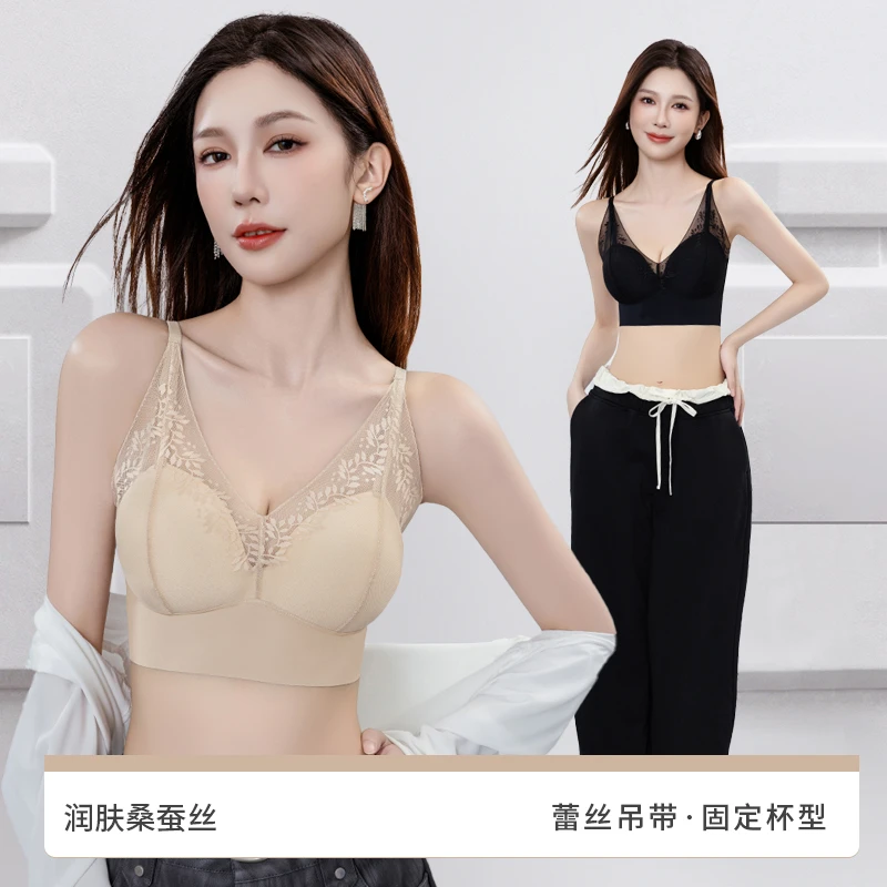 【蜜丝莱斯】欧若风性感美背麦穗蕾丝无痕桑蚕丝免穿文胸内衣1014#