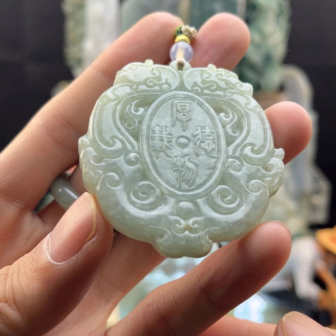翡翠未镶嵌颈饰厚德载物