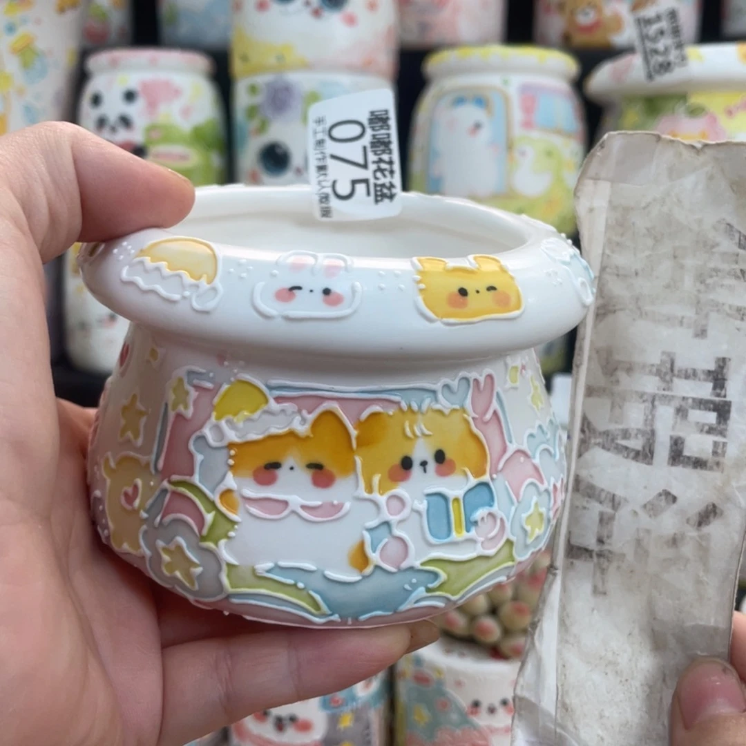 75 嘟嘟嘟嘟嘟嘟嘟嘟嘟