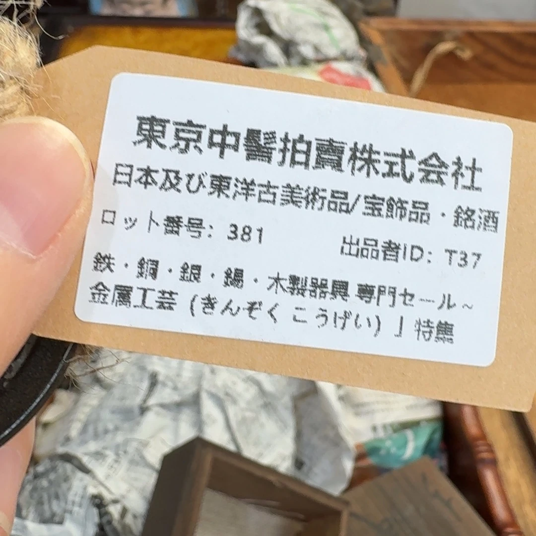 陶瓷手串，多样性发一