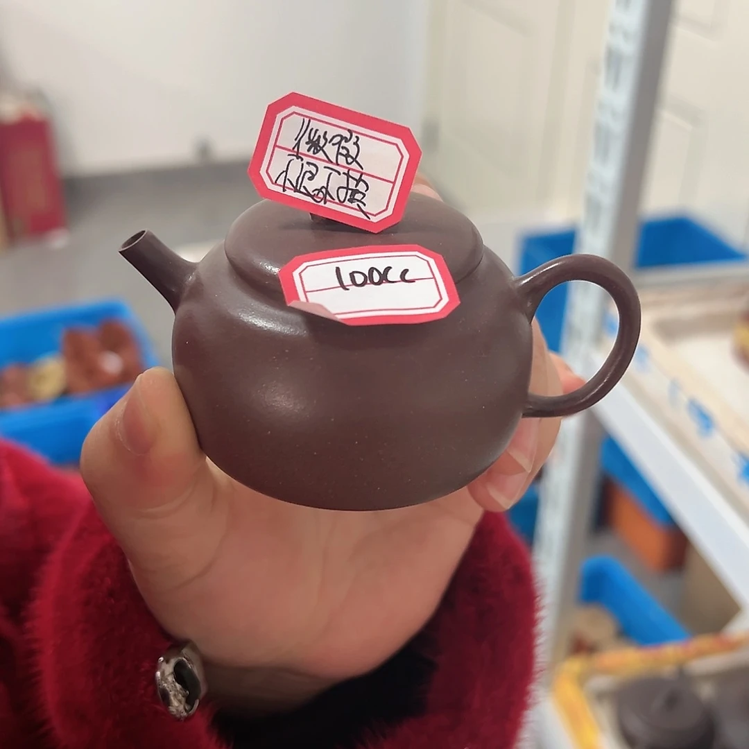 紫砂茶壶黄龙山原矿天青100