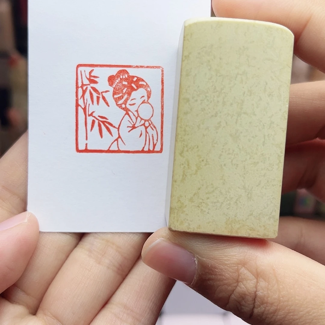 寿山石印石2.5半遮面女生 手工篆刻