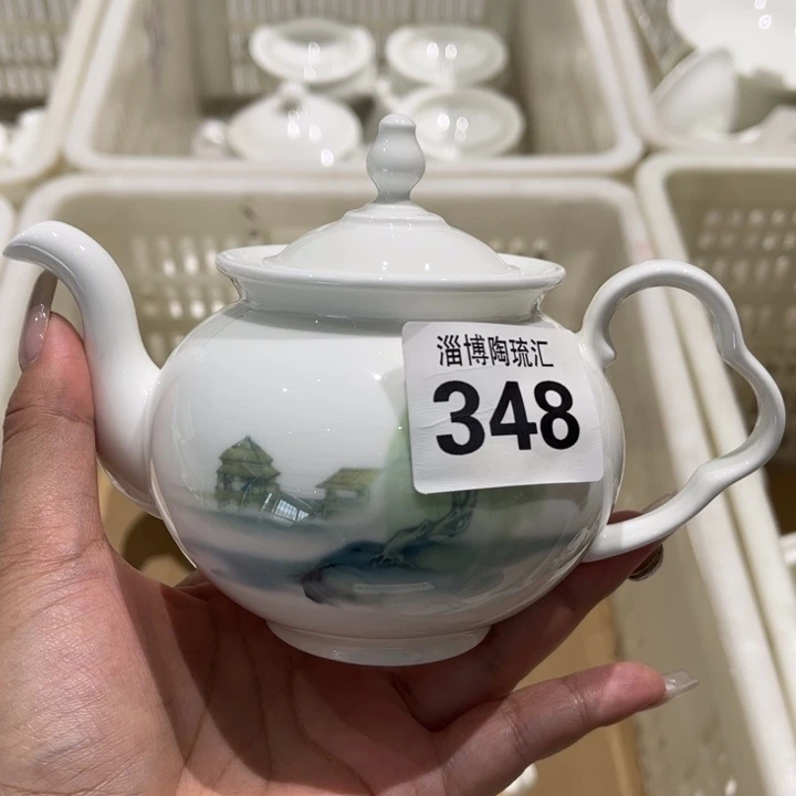 瓷片348 全场微瑕介意慎拍