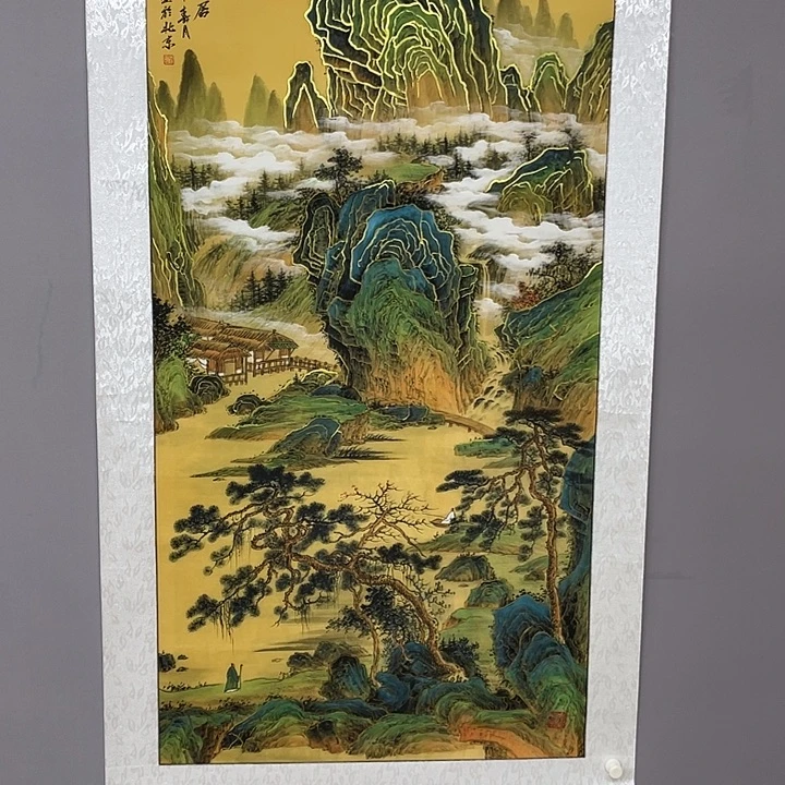 国画书画精品闪购链接带芯片级证书