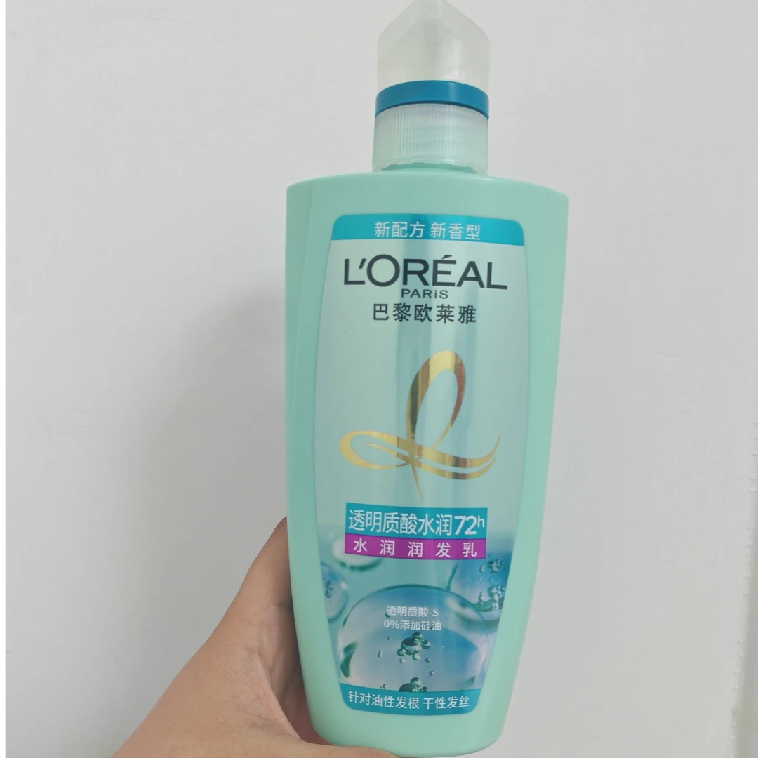 L'ORÉAL/欧莱雅透明质酸水润润发乳500ml（26.1月）