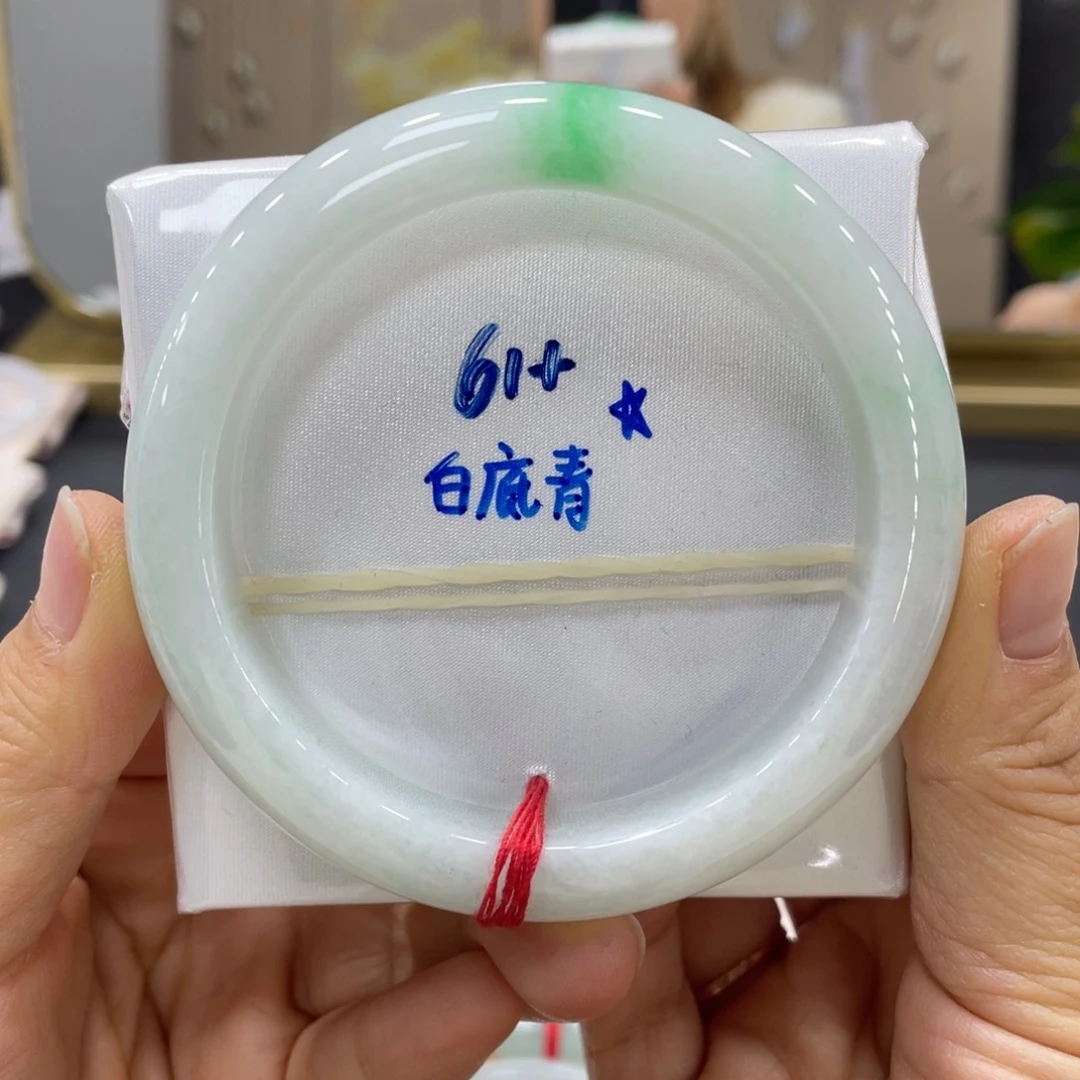未镶嵌手镯翡翠翡翠