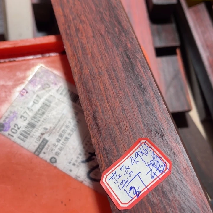 紫檀木类端景台蓝**天