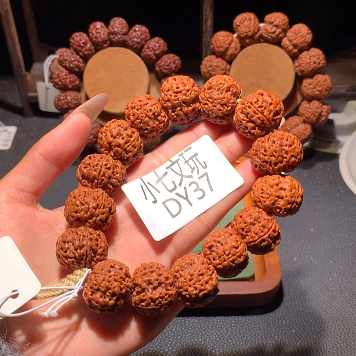 狂****手串金刚菩提23+五星双龙