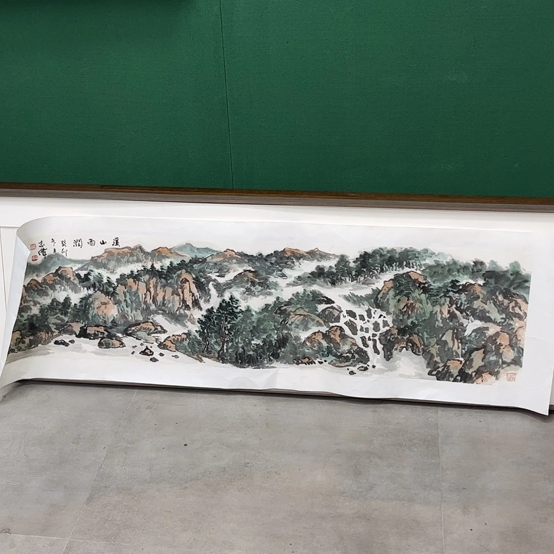 国画正****考王志伟作品画芯作品
