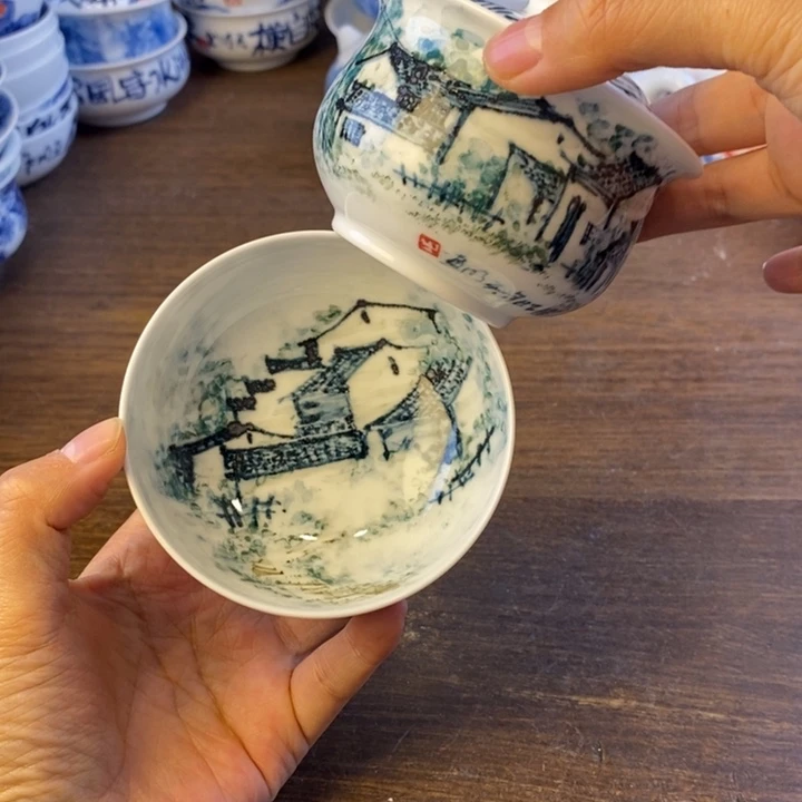 梅***醺瓷片景德镇陶瓷大学