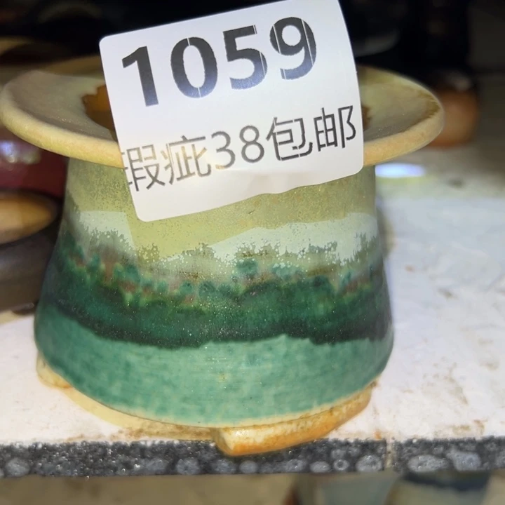 厂家直销瑕疵福利