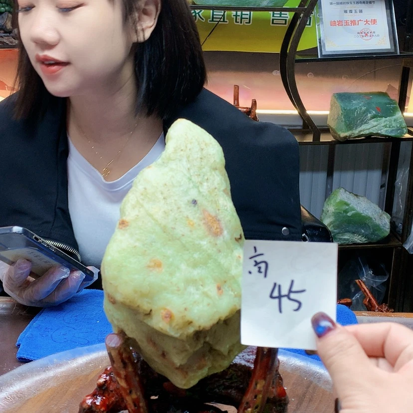 【闪购商品】未镶嵌蛇纹石玉原石博***坊