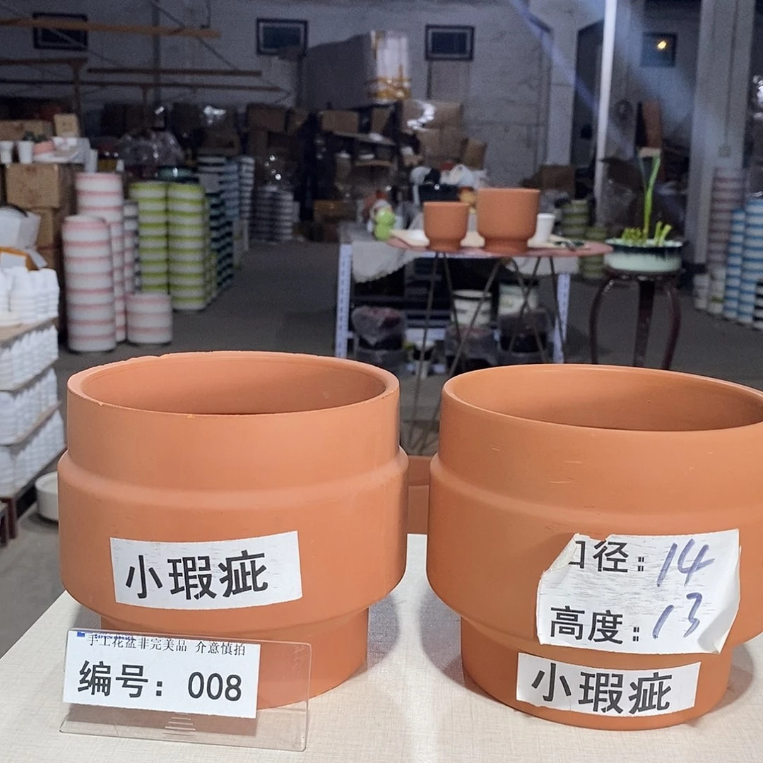 微瑕花盆-008-口14×13-2个