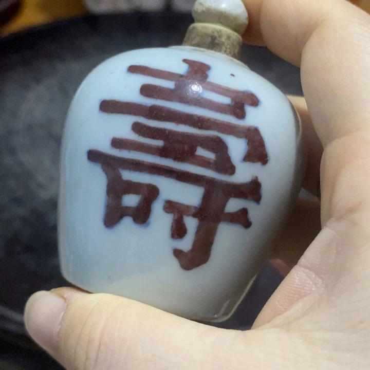 陶瓷艺术设计是摆件艺术