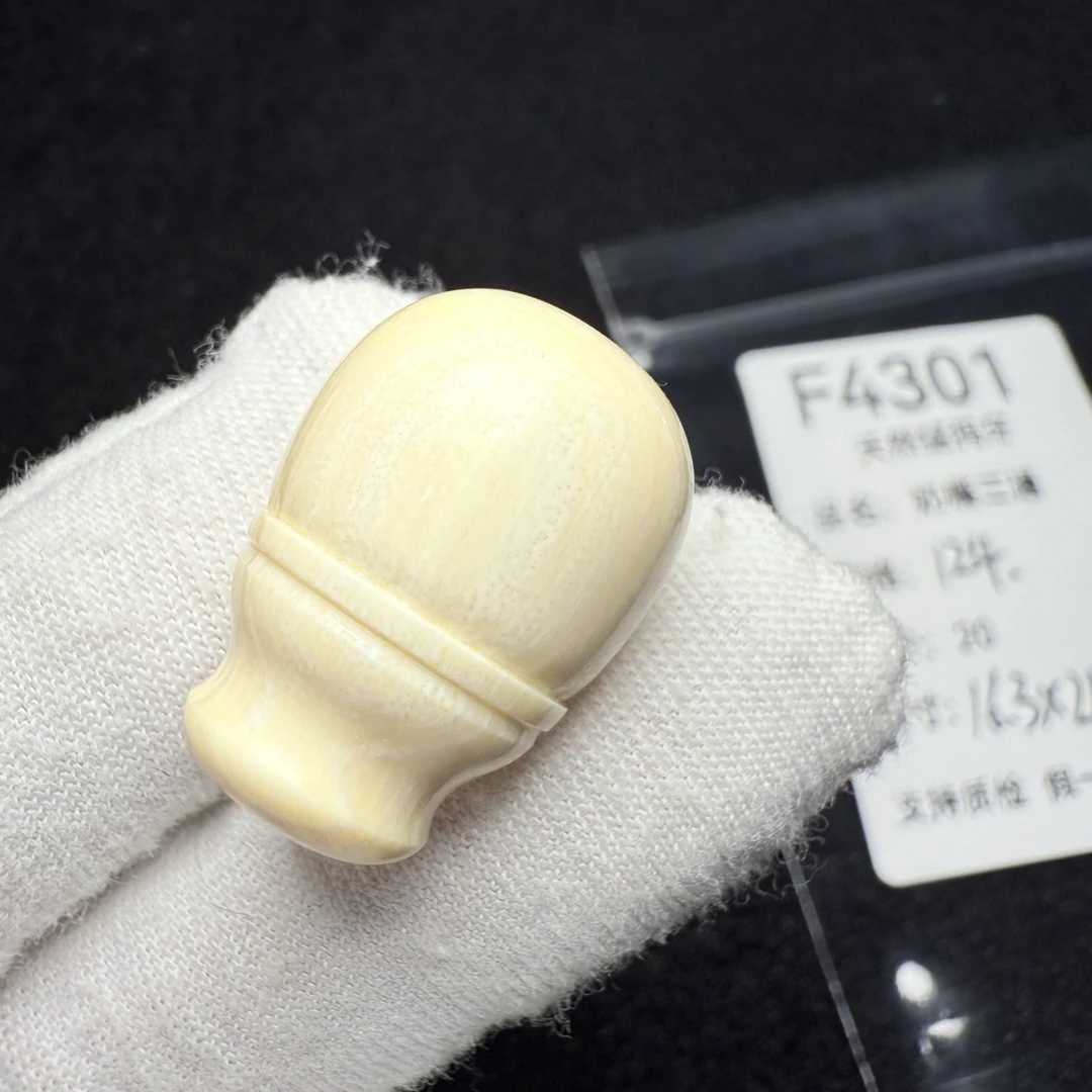 F4301猛犸象牙芝士皮满纹奶嘴一体三通16.3*24mm冰料果冻料
