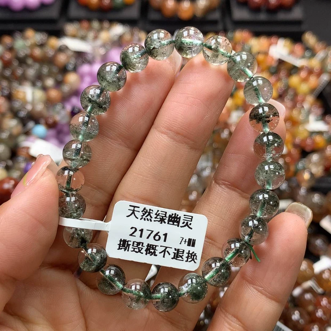 【闪购商品】水晶手链未镶嵌，