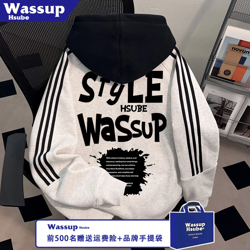 WASSUP HSUBE秋冬全拉链三条杠连帽开衫男女卫衣炫酷英文印花外套